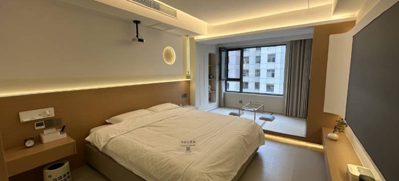 栖迹民宿(公园路分店)图片