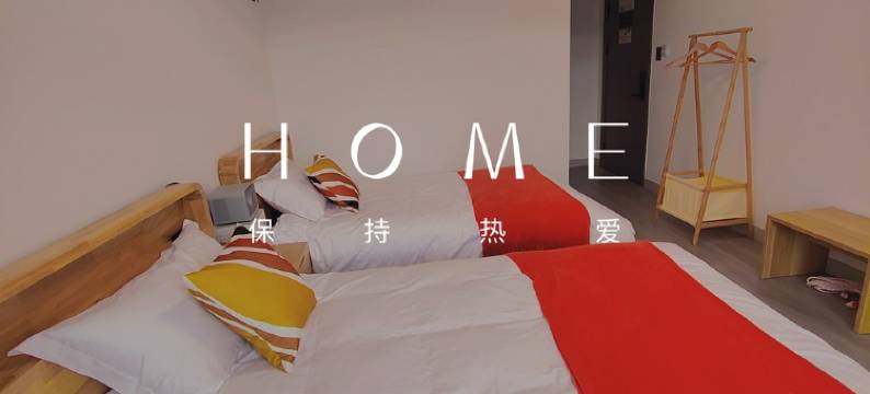 溪后小院(清白线分店)图片