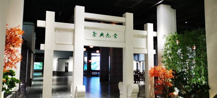 途家房东潮州博士公寓(北桥路分店)图片
