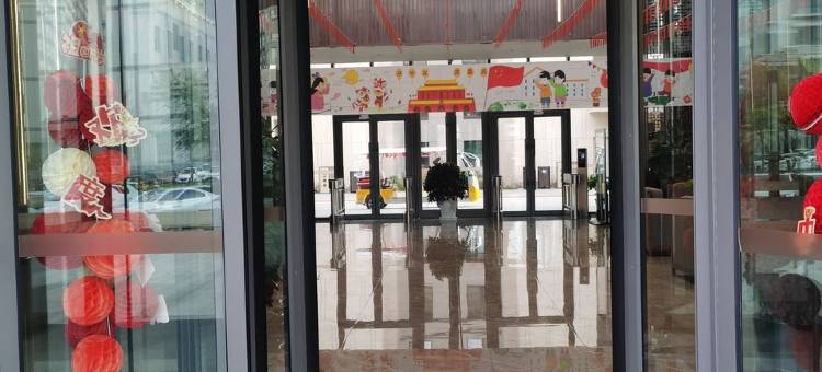 网红墙边民宿(延河路分店)图片