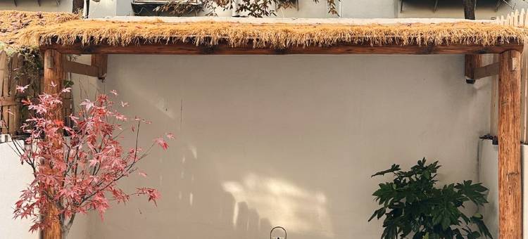 一隅小院(大车家巷分店)图片