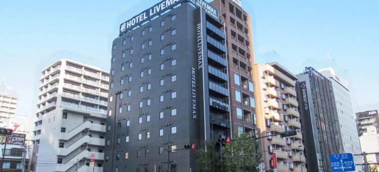 利夫马克斯酒店-东京新宿歌舞伎町明治通店(HOTEL LiVEMAX Shinjuku Kabukicho-Meijidori)图片