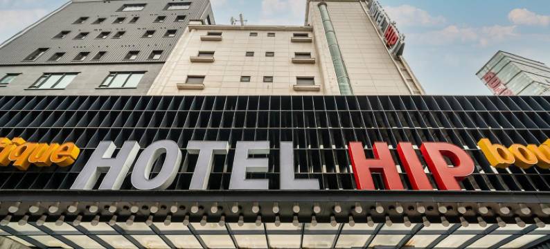 时尚精品酒店Hip(Boutique Hotel Hip)图片