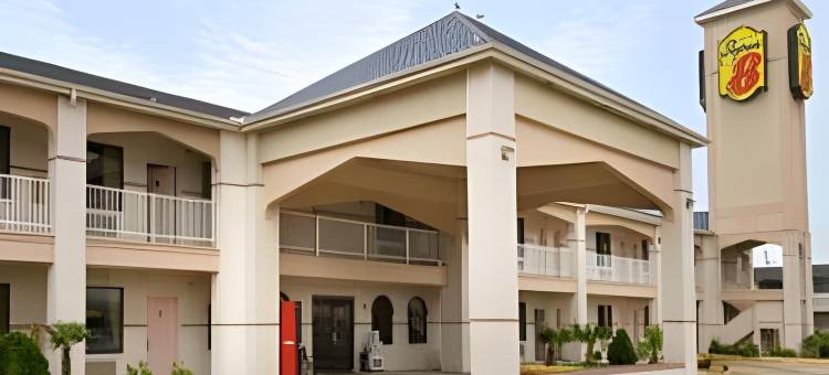 加尔维斯顿速8酒店(Super 8 by Wyndham Galveston)图片