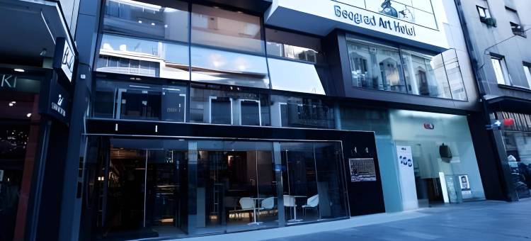 贝尔格莱德艺术酒店，丽笙精选成员(Belgrade Art Hotel, A Member of Radisson Individuals)图片