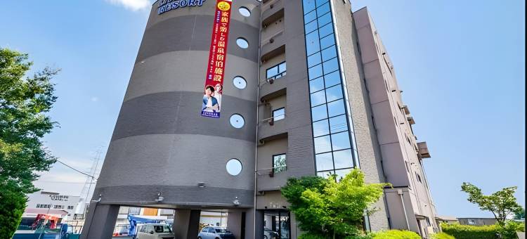 利夫马克斯经济型天然温泉酒店-甲府店(HOTEL LiVEMAX BUDGET Kofu)图片
