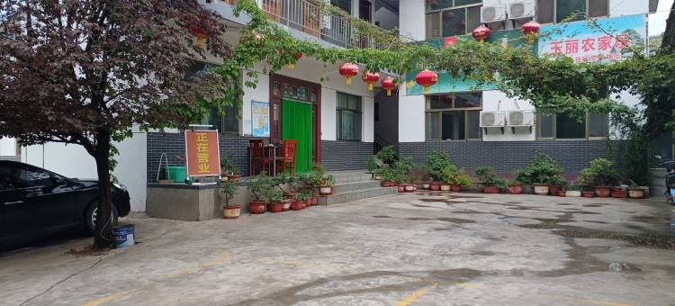 玉丽农家乐图片