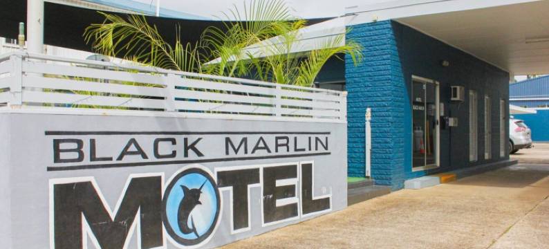 尔黑枪鱼旅馆(Black Marlin Motel)图片