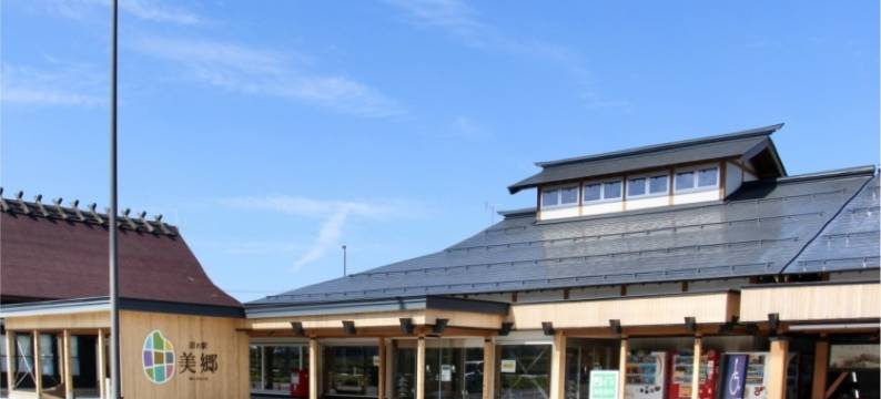 千畑温泉 Sun R(Sun R)图片