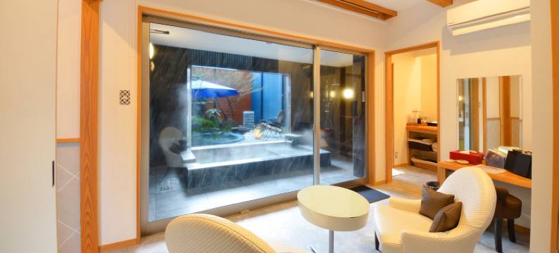 別府温泉 匠晴之宿 心庵旅馆(SIN-an)图片