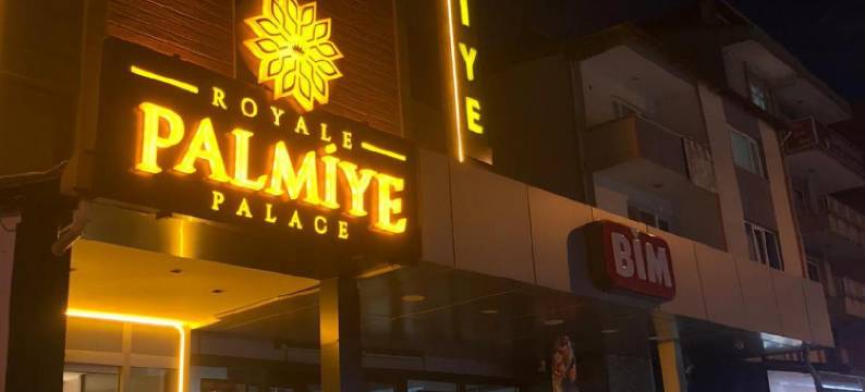 Palmiye Royale Palace图片