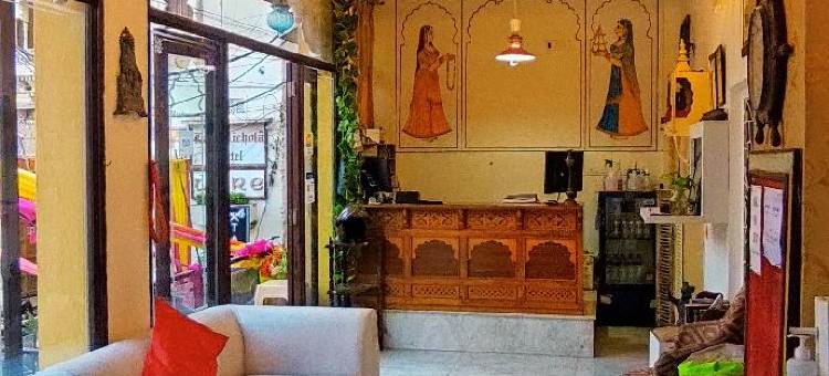 乌代布尔藏身处-青年旅舍(Hotel Mandiram Palace)图片