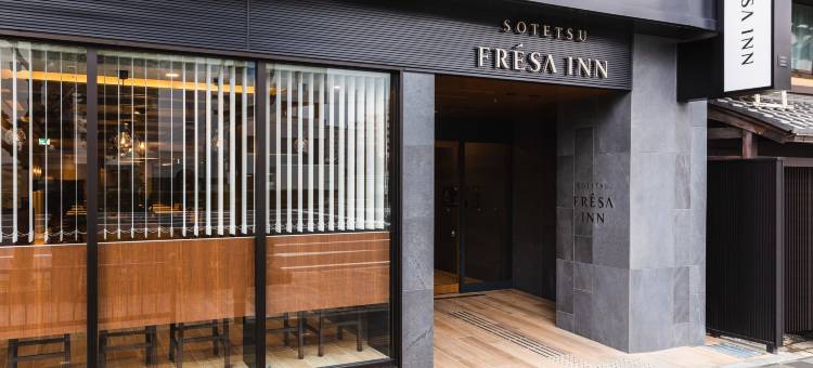 京都清水五条相铁FRESA INN(Sotetsu Fresa Inn Kyoto-Kiyomizu Gojo)图片