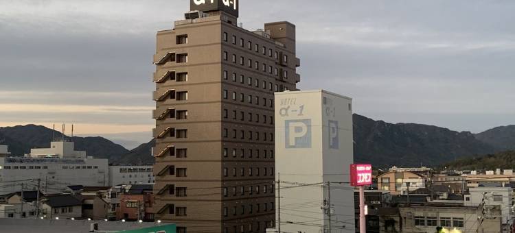 防府Alpha-1酒店(Hotel Alpha-One Hofu)图片
