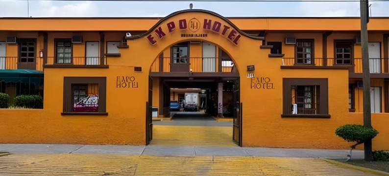 Expo Hotel Guadalajara - Zona Expo Frente Al Centro de Convenciones图片