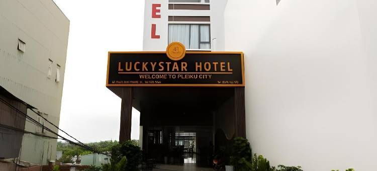 幸运星酒店(LuckyStar Hotel)图片