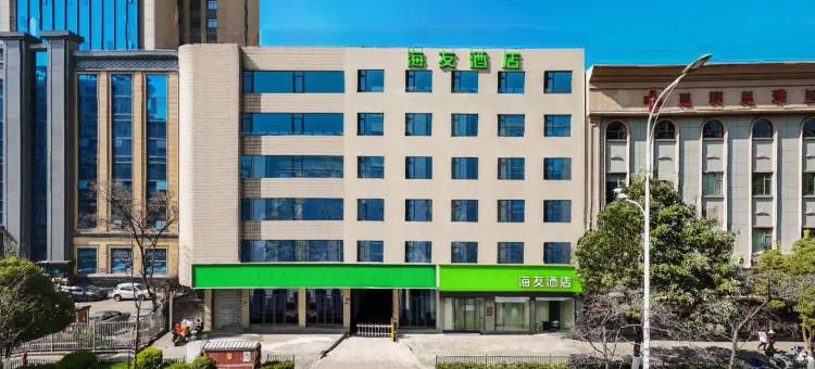 海友酒店(昆明穿金路地铁站店)图片