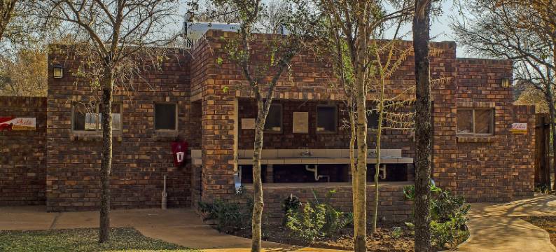 特什瓦洛狩猎小屋(Tshikwalo Game Lodge)图片