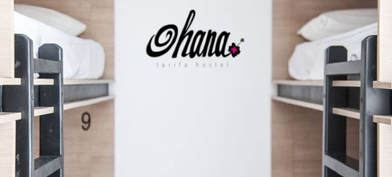 奥哈纳塔里法酒店(Ohana Tarifa Hostel)图片