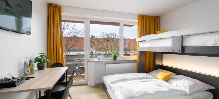 慕尼黑拉姆霍马利斯公寓(Homaris Apartments München Laim)图片