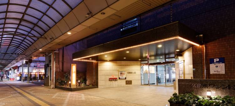 久留米华盛顿广场酒店(Kurume Washington Hotel Plaza)图片