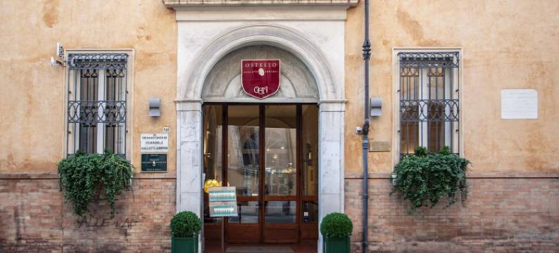 加莱蒂阿比奥斯广场酒店(Palazzo Galletti Abbiosi)图片