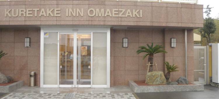 御前崎吴竹酒店(Kuretake-Inn Omaezaki)图片