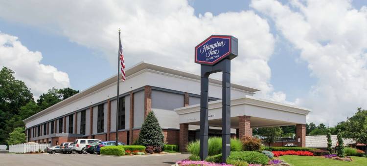 贾斯珀欢朋酒店(Hampton Inn Jasper)图片