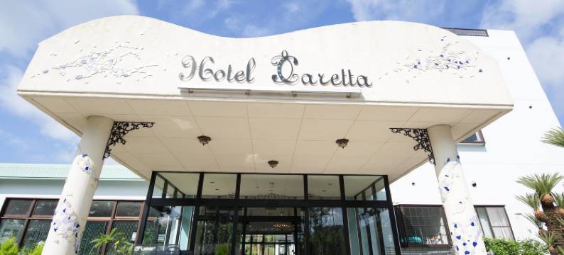 龙美Caretta酒店(Hotel Caretta)图片