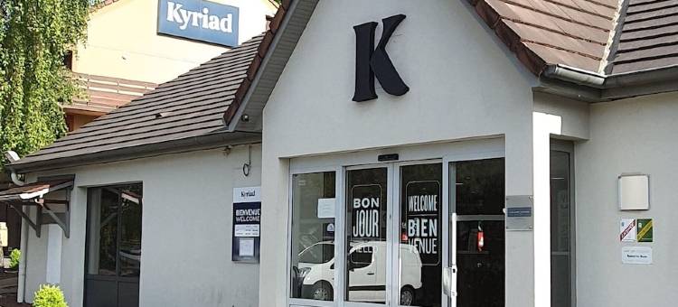 南莫城基里亚德酒店-南特伊莱斯莫(Kyriad Meaux Sud - Nanteuil les Meaux)图片