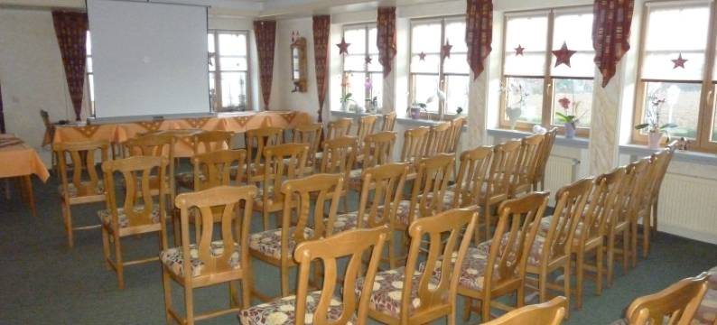 瓦尔德斯鲁厄酒店(Haus Waldesruh)图片