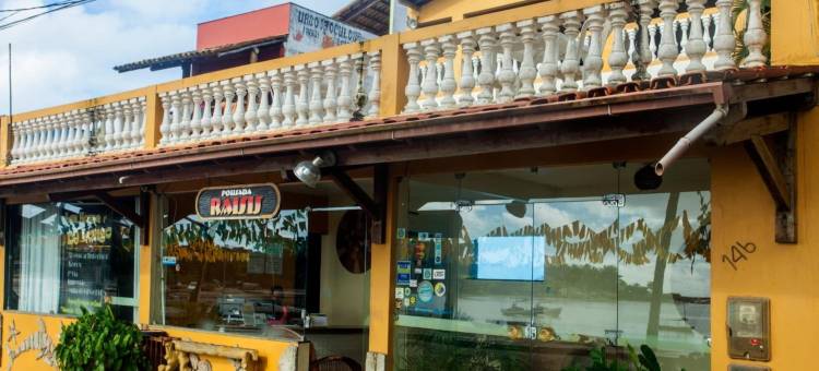 拉伊希斯旅馆(Pousada Raisis)图片