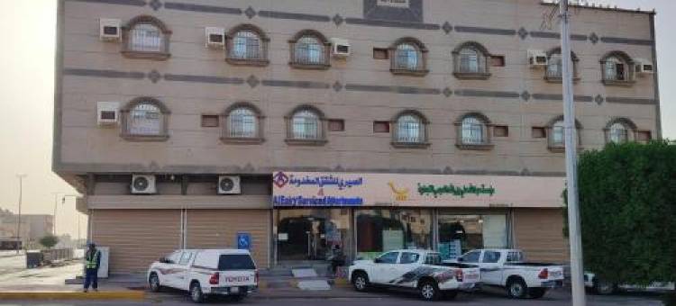 Al-Ayeri Serviced Apartments Company, Al-Nuairyah 4图片