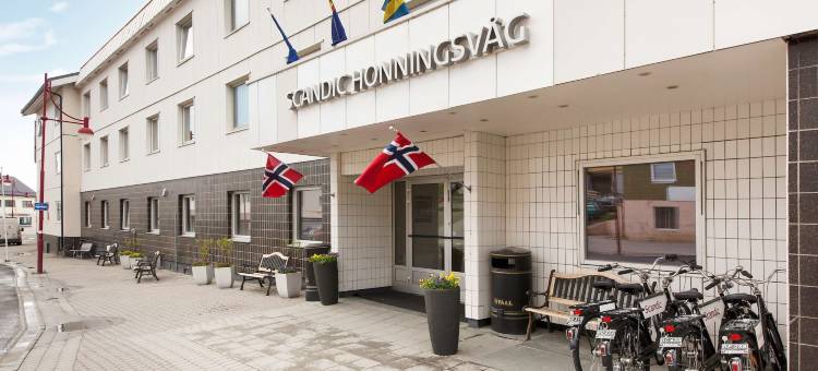 斯堪迪克霍宁斯沃格酒店(Scandic Honningsvåg)图片
