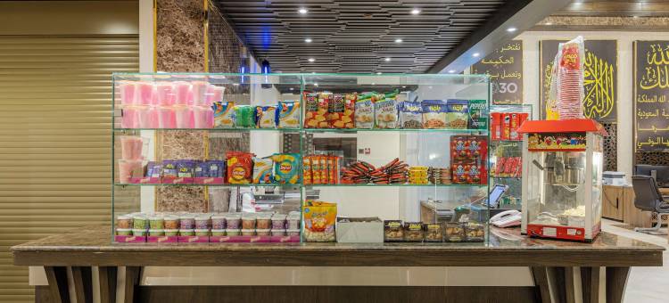 麦地那法拉杰阿尔酒店(Faraj Almadina Hotel)图片