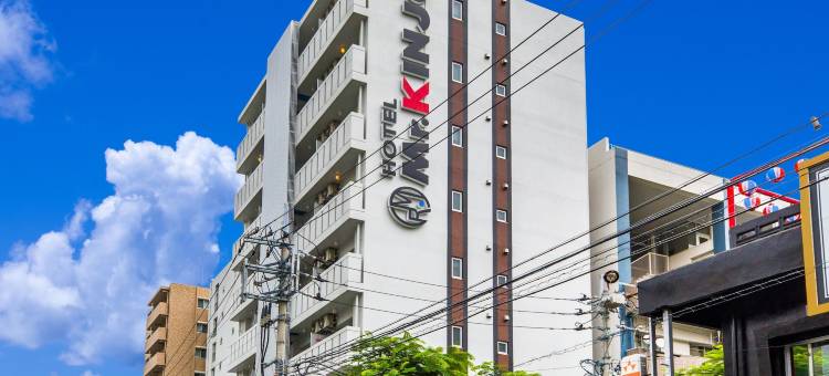 Mr.KINJO in Asahibashi Station Front(Mr.KINJO in Asahibashi Station Front)图片