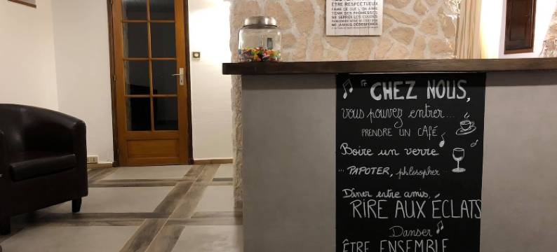 修道院客栈(Auberge de l'Abbaye)图片