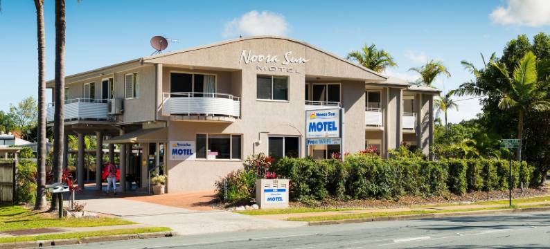 努萨阳光(Noosa Sun Motel)图片