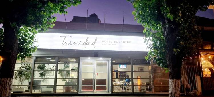 特立尼达精品酒店(Hotel Boutique Trinidad)图片