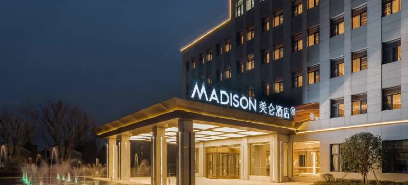 上海野生动物园美仑酒店图片