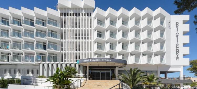 里维埃拉维布拉出租公寓(Apartamentos Vibra Riviera)图片