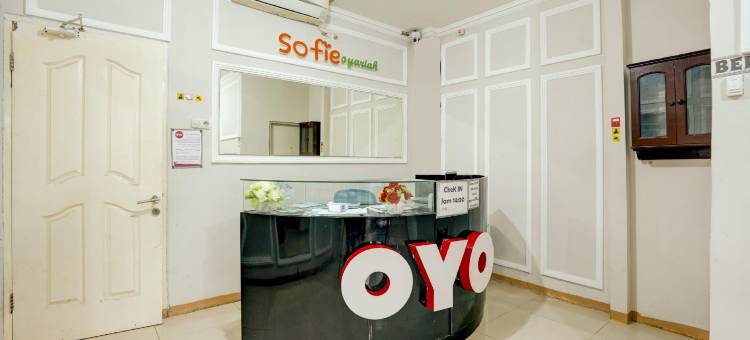 OYO1043索菲伊斯兰酒店(Urbanview Hotel Syariah Near Gelora Delta Sidoarjo)图片
