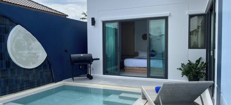奥南塞莱娜泳池别墅(Aonang Selena Pool Villa)图片