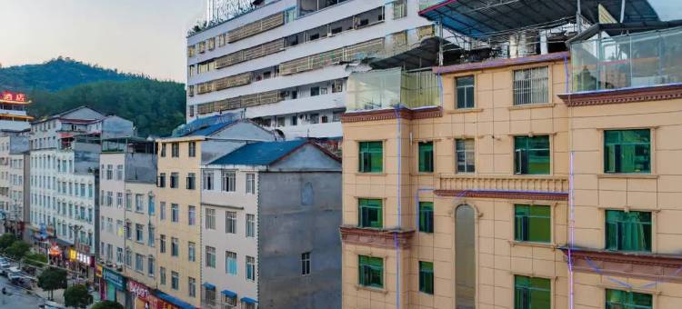 锦江之星酒店(巴东野三关镇店)图片