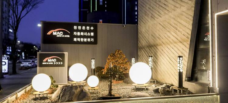 大田柳诗MAC(Daejeon Yuseong Mac)图片