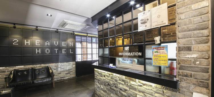 金海三溪 天堂2号酒店(Gimhae Samgye 2Heaven)图片