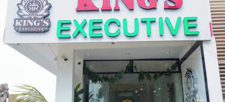 国王行政套房(Kings Executive)图片