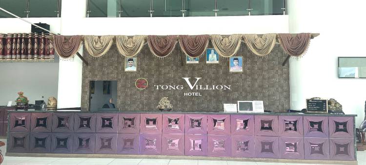 OYO 90934 童富利恩酒店(Hotel O Tong Villion Hotel)图片