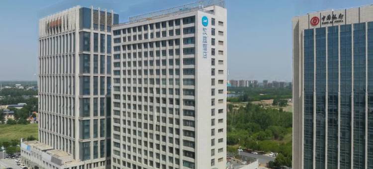 汉庭酒店(沧州会展中心店)图片