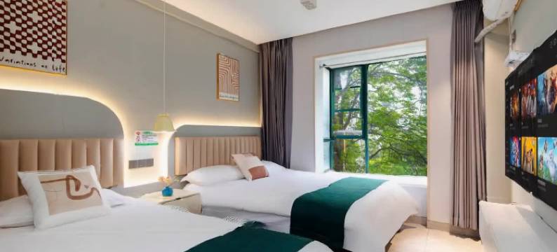 南京彩虹酒店(南京南站明发广场地铁站店)图片